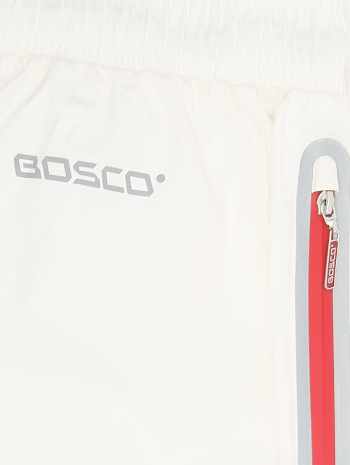 Спортивный костюм с принтом BOSCO  –  Деталь2  – Цвет:  Белый