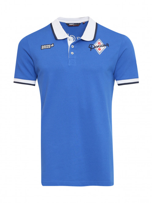 Polo Russia Интернет Магазин